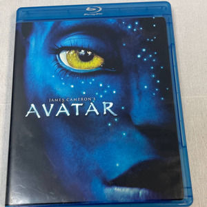 2010 James Cameron's Avatar Sam Worthington Zoe Saldana Blu-Ray Movie Disc